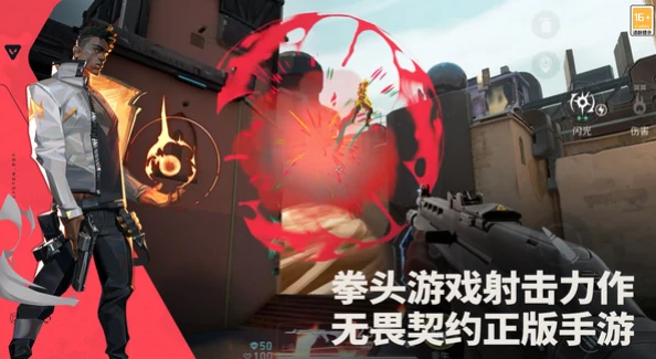 无畏契约手游有哪些玩法模式,无畏契约源能行动有单挑吗,无畏契约