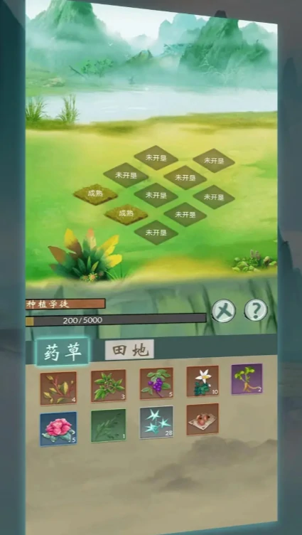 无尽征程公测时间,无尽征程什么时候上线