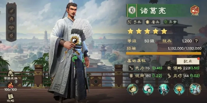 偃武预抽卡抽谁,偃武预抽卡角色推荐