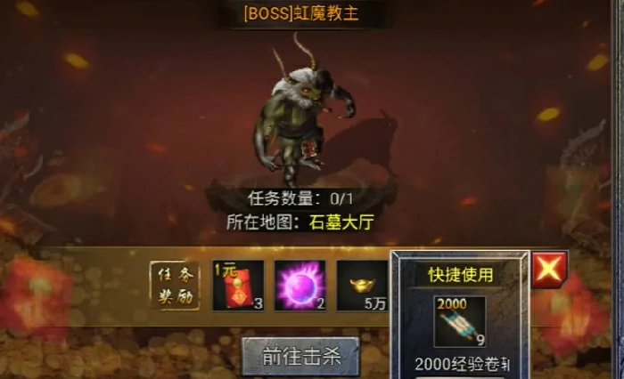 龙迹之城公司是哪个,龙迹之城游戏玩法一览