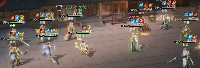 三幻2黄忠介绍,三幻2黄忠怎么样