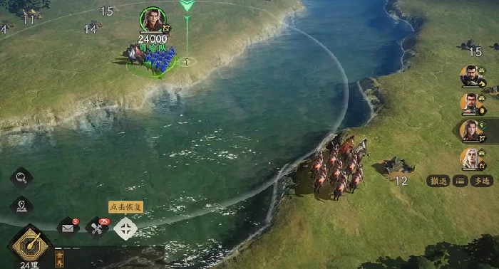 三国群英传策定九州燃烧弓玩法分析,三国群英传策定九州燃烧弓怎么玩