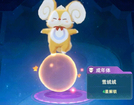 猎风传说禁域雪灵怎么样,猎风传说禁域雪灵厉害吗