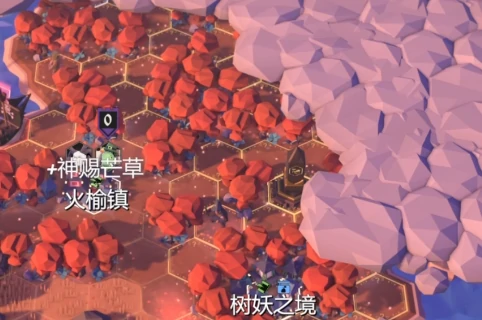 为了吾王补给遗失点位置全揭秘