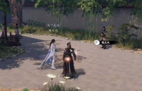 下一站江湖2镜无双在哪,下一站江湖2手游镜无双位置一览