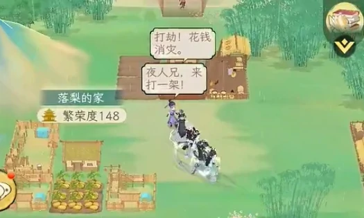华夏千秋阵容搭配分享,华夏千秋手游阵容如何搭配