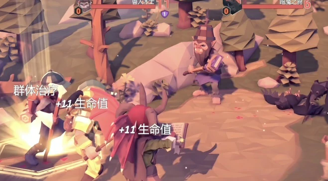 为了吾王治愈有什么用,为了吾王手机版治愈攻略