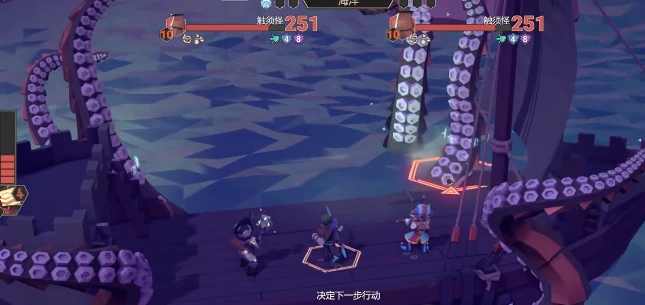 为了吾王最终boss塔攻略,为了吾王最终boss塔怎么玩