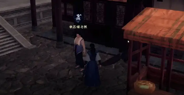 下一站江湖2炎鸿铸剑如何获取,下一站江湖2炎鸿铸剑获取方法
