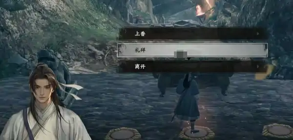 下一站江湖2特制礼香怎么用,下一站江湖2手游特制礼香怎么获取