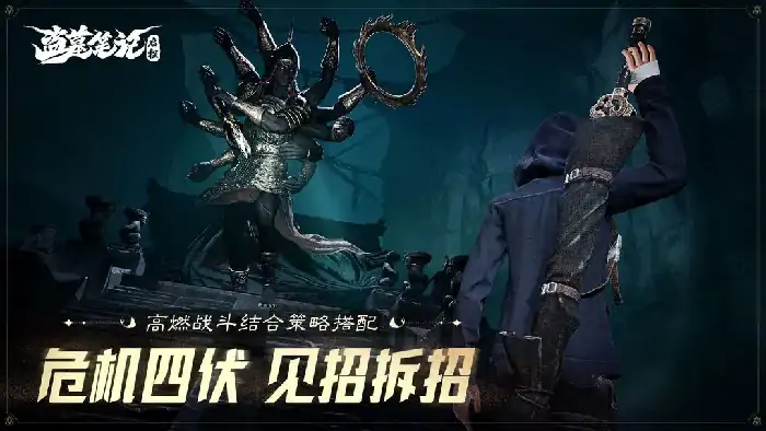 吴邪盗墓笔记启程角色深度解析