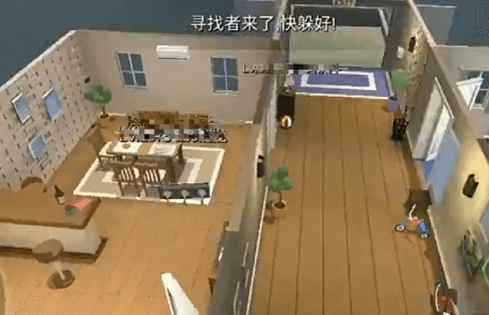 躲猫猫大乱斗找人技巧分享,躲猫猫大乱斗抓捕者怎么找人