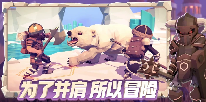 为了吾王手游猎人职业深度解析：高爆发输出攻略
