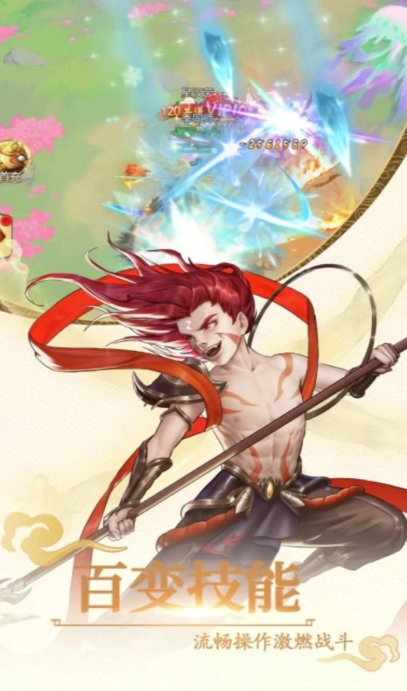 梦镜仙缘公测时间,梦镜仙缘什么时候开服