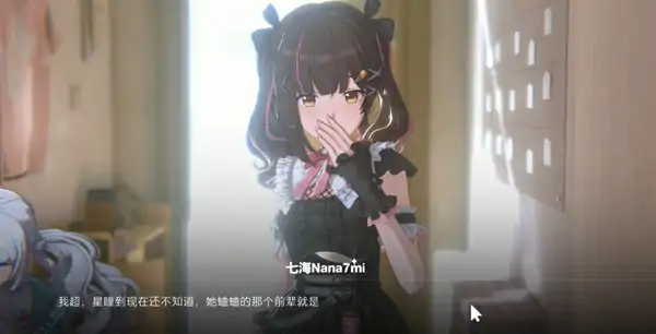 腾讯虚环出自哪个工作室？揭秘爆款背后的团队