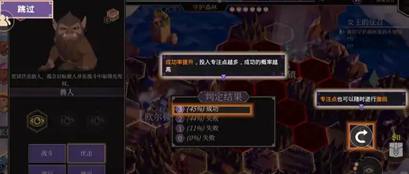 为了吾王是单机吗,为了吾王是什么类型游戏