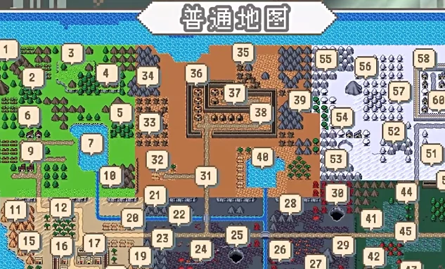 森林大冒险好玩吗,森林大冒险玩法介绍