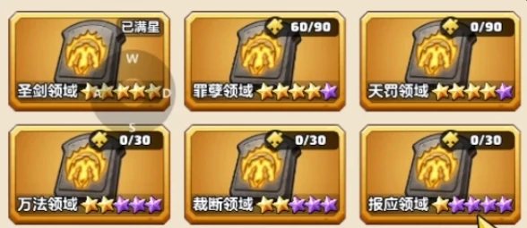 勇者联盟战士天赋加点攻略,勇者联盟战士天赋怎么加点