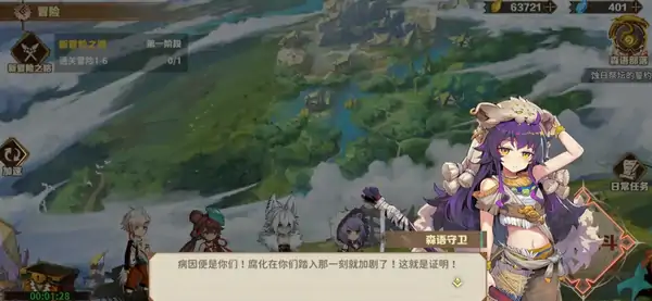 卢希达起源是哪个公司的游戏,卢希达起源是哪个国家的