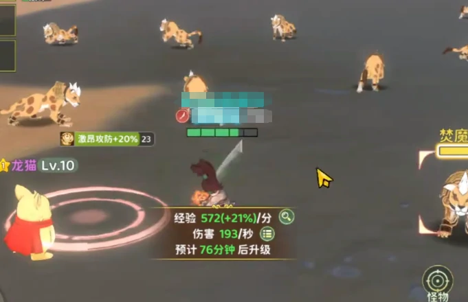 热血江湖归来礼包码分享,热血江湖归来礼包码有哪些