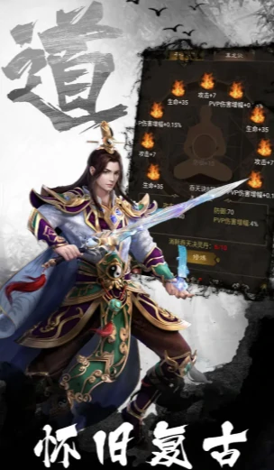 战影破穹公测时间,战影破穹什么时候上线