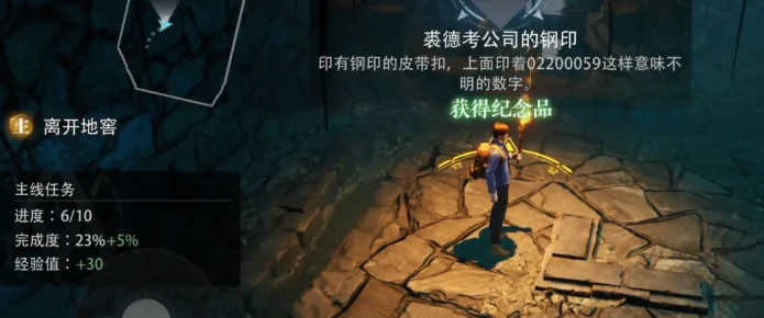 盗墓笔记启程武器介绍,盗墓笔记启程武器怎么样