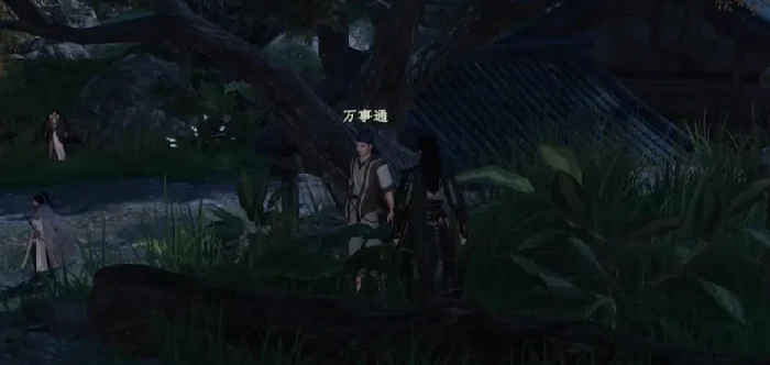 下一站江湖2攻略新手村完美攻略,下一站江湖2手游新手村全攻略