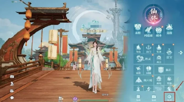 诛仙2手游画质设置攻略,诛仙2手游怎么设置画质