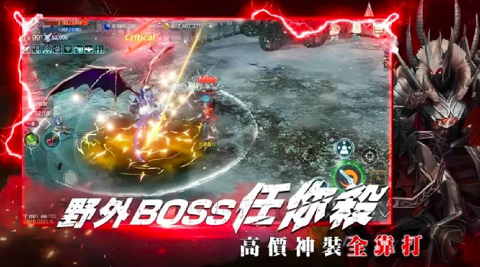 勇者之盾公测什么时候,勇者之盾什么时候上线