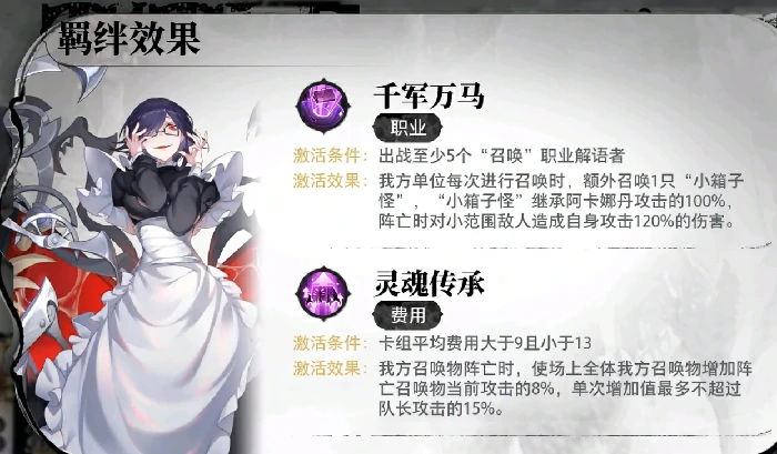 光隙解语开局攻略,光隙解语开局怎么玩