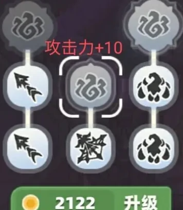 我的勇者外传技能怎么强化,我的勇者外传手游技能强化攻略