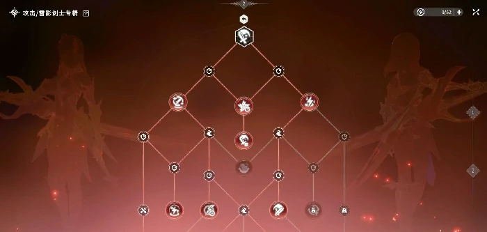 星痕共鸣居合斩流怎么玩,星痕共鸣居合斩流玩法攻略