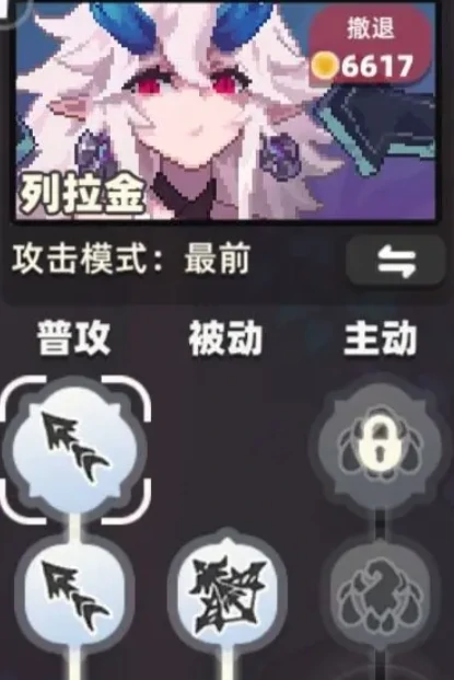 我的勇者外传技能怎么强化,我的勇者外传手游技能强化攻略