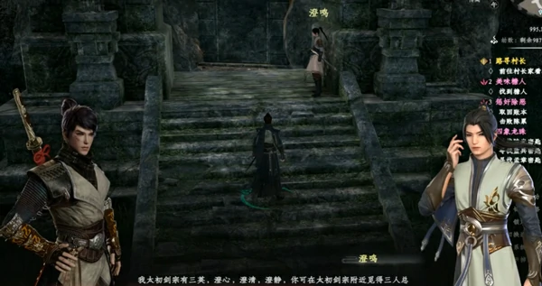 下一站江湖2万宗剑法怎么获得,下一站江湖2手游万宗剑法获取途径