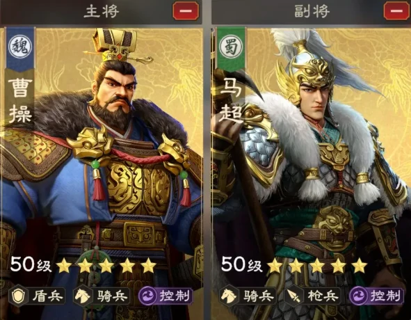 偃武开荒攻略,偃武开荒入门攻略