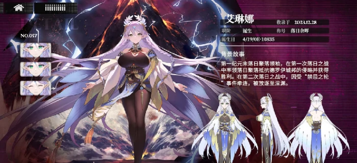 千年之旅新手池最强五星是哪个,千年之旅新手池强力五星推荐