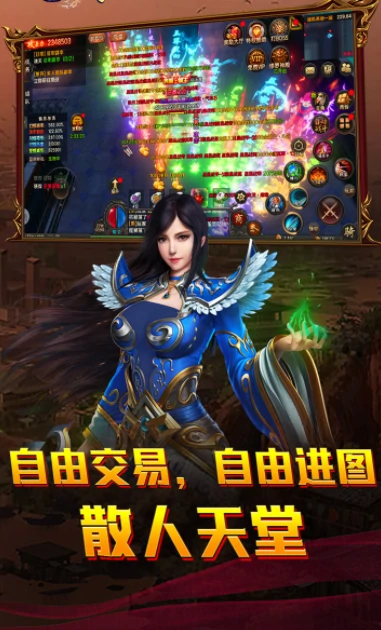 龙城启源公测时间,龙城启源什么时候上线