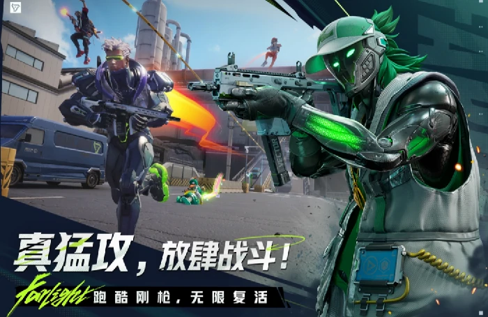 远光84账号继承指南：轻松转移你的游戏数据