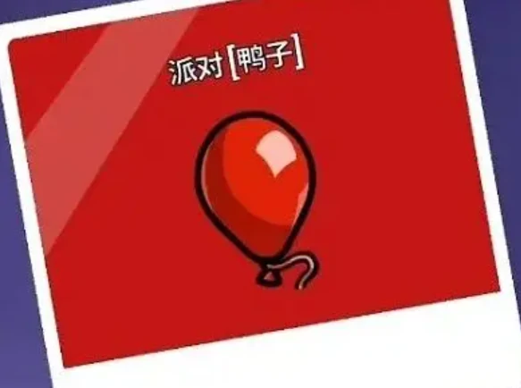 鹅鸭杀鸭子技能有哪些,鹅鸭杀手游鸭子技能介绍