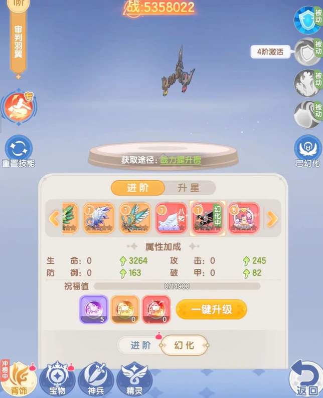 仙境传说破晓：全新MMORPG带你重返经典冒险世界