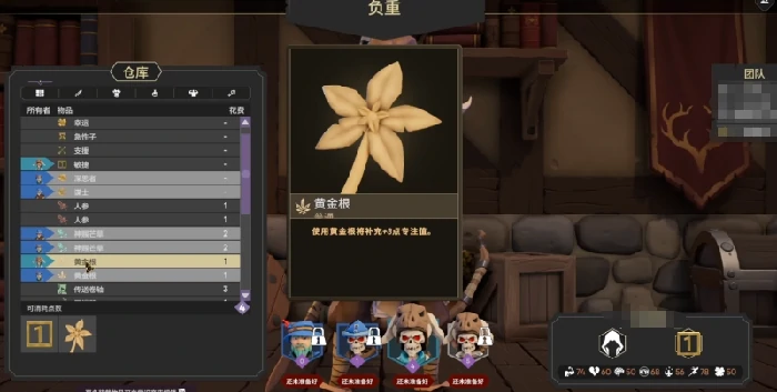 为了吾王几个人联机,为了吾王手机版联机介绍