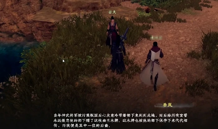 下一站江湖2金色武学一览表有哪些,下一站江湖2手游强力武学介绍