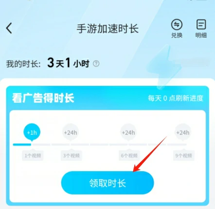 失控进化为什么进不去游戏,失控进化为进不去原因介绍