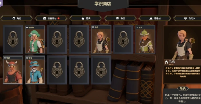 为了吾王几个人联机,为了吾王手机版联机介绍