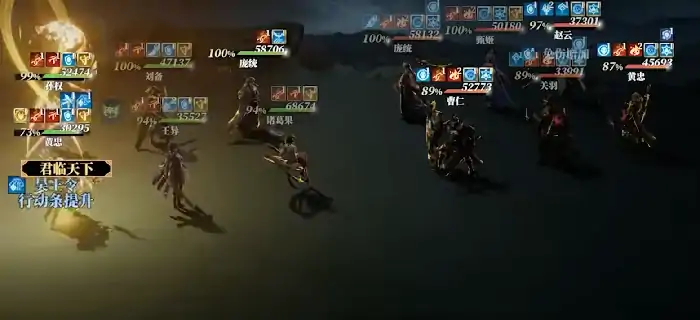 三幻2黄忠怎么样,三国志幻想大陆2枭之歌黄忠强度分析