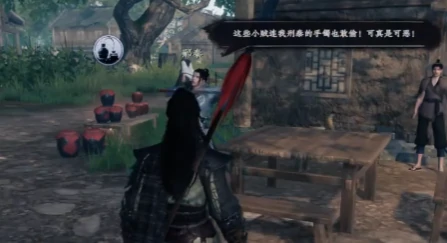 下一站江湖2宝箱钥匙在哪,下一站江湖2手游宝箱钥匙位置分享