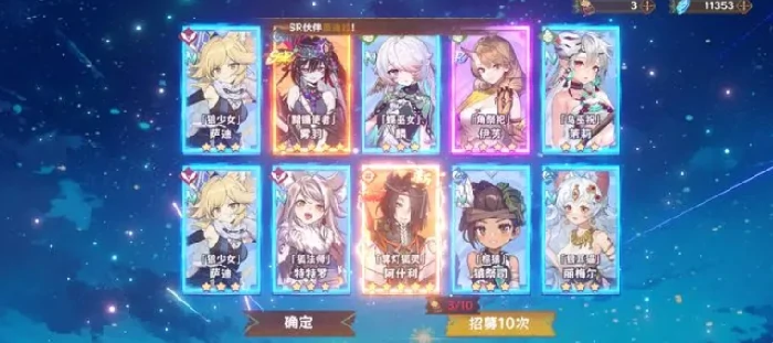 卢希达起源新手开荒怎么玩,卢希达起源手游新手开局指南