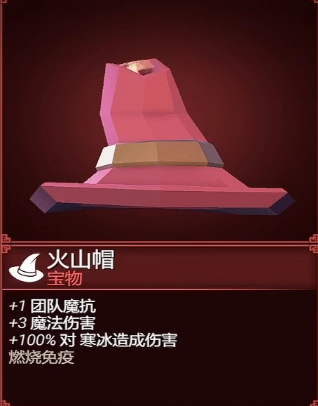 为了吾王古代神殿在哪,为了吾王手机版古代神殿怎么探索