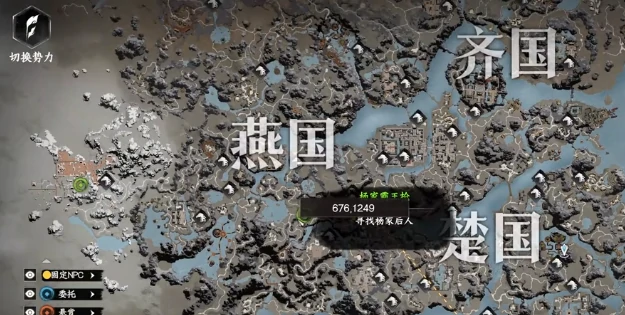 下一站江湖2太极剑怎么获得,下一站江湖2手游太极剑获取方法
