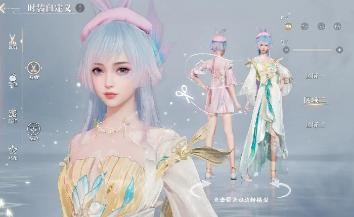 诛仙2手游评价介绍,诛仙2手游好玩吗